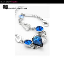 新光施華洛世奇元素水晶手鏈 韓版時尚，限時促銷閃耀登場