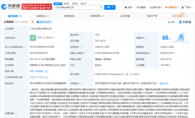 個人衛(wèi)生用品銷售 市場需求與未來趨勢